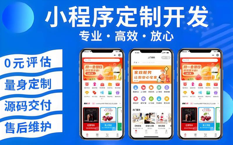 武汉网络科技公司:把握数字时代的脉搏